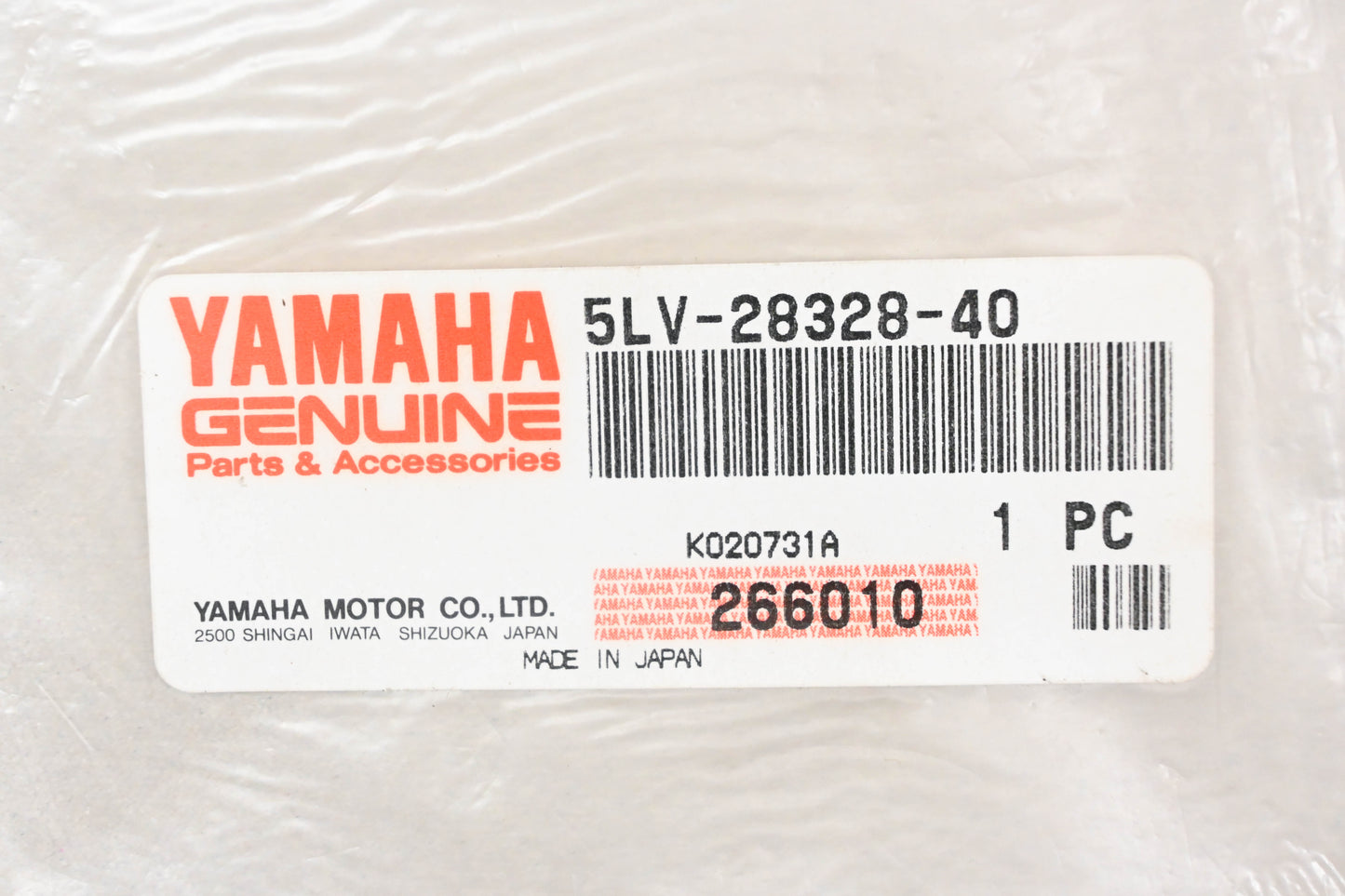 New OEM Yamaha 5LV-28328-40-00 Silver Black FZ1 Emblem Decal NOS