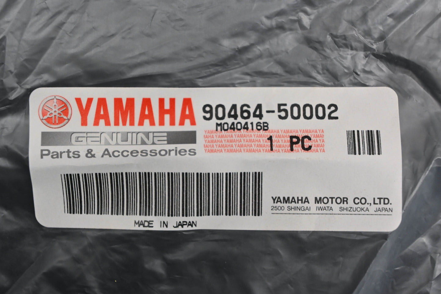 New OEM Yamaha 90464-50002-00 Electrical Clamp NOS