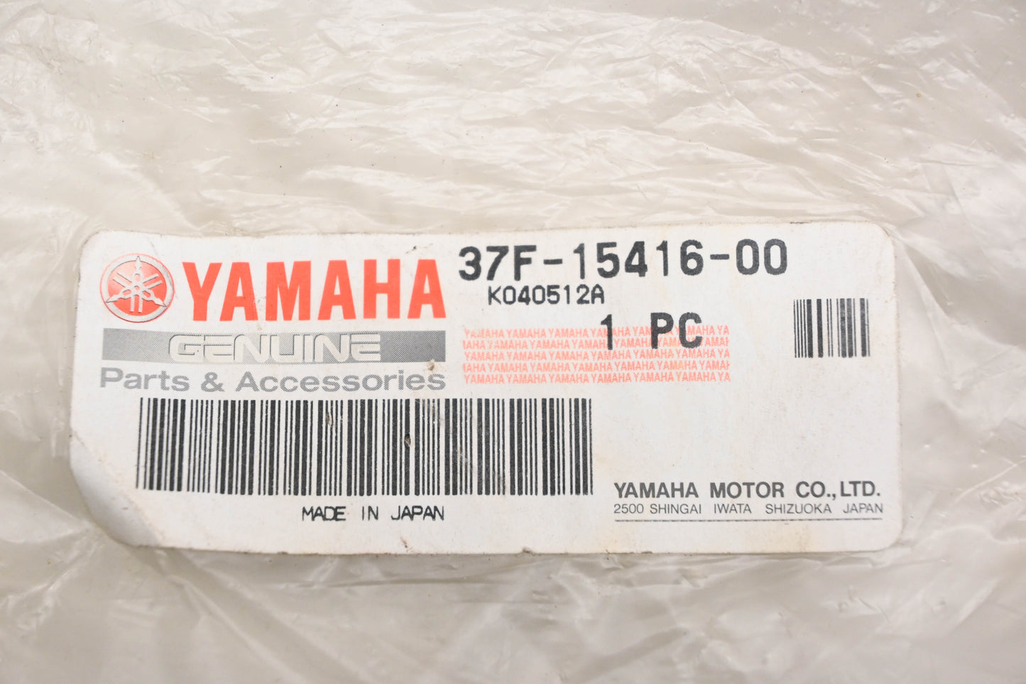 New OEM Yamaha 37F-15416-00-00 Oil Pump Cover NOS