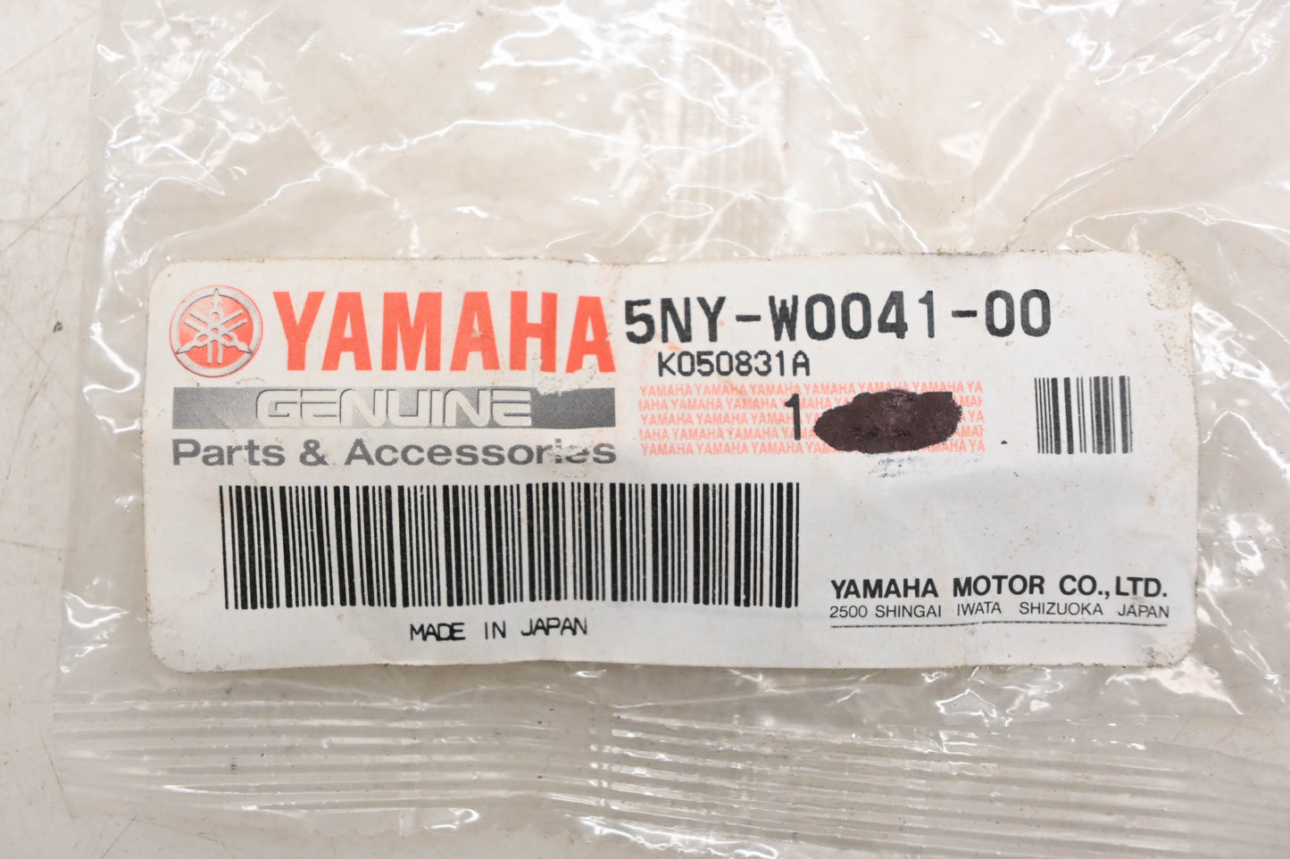 New OEM Yamaha 5NY-W0041-00-00 Brake Master Cylinder Repair Kit NOS