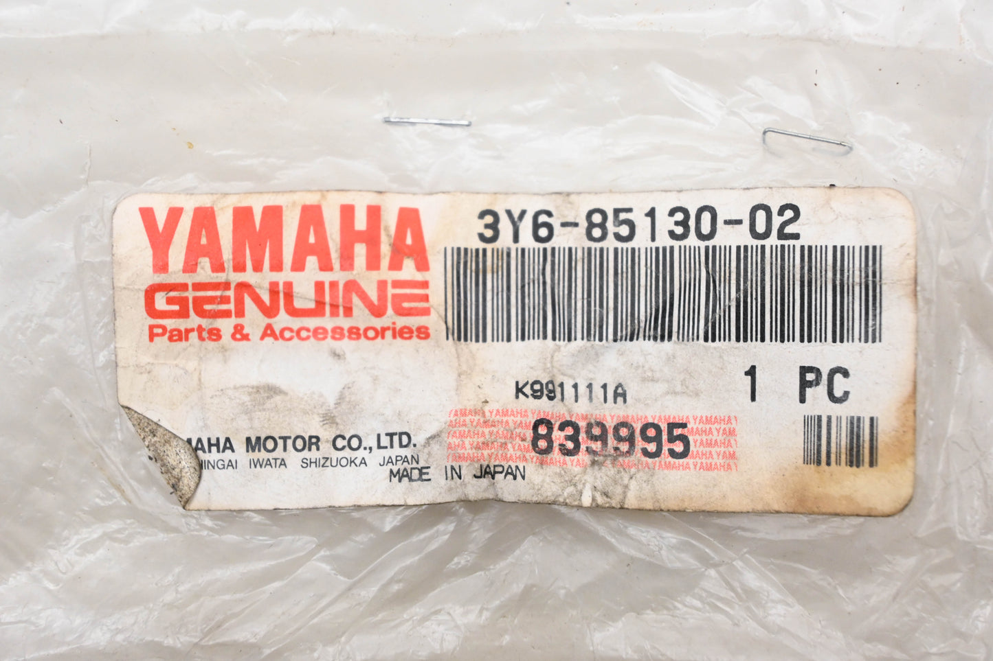 New OEM Yamaha 3Y6-85130-02-00 Red Rear Reflector NOS