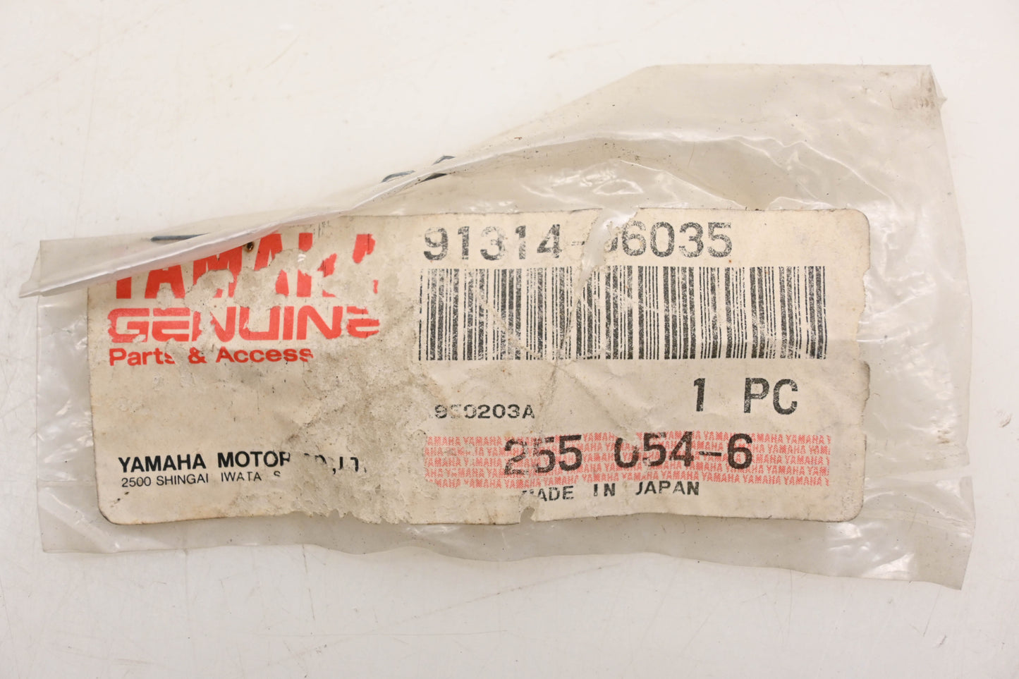 New OEM Yamaha 91314-06035-00 Socket Head Bolt NOS
