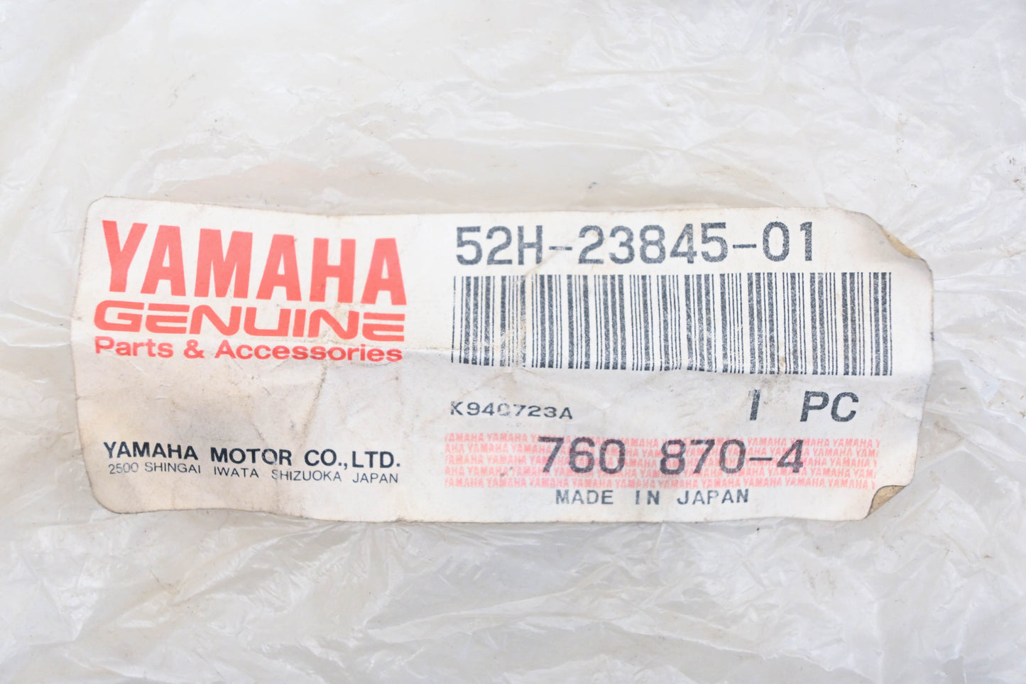 New OEM Yamaha 52H-23845-01-00 Tie Rod End NOS