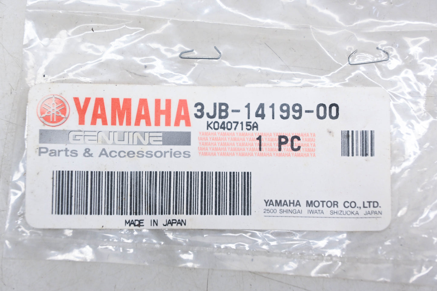 New OEM Yamaha 3JB-14199-00-00 Carburetor Gasket NOS