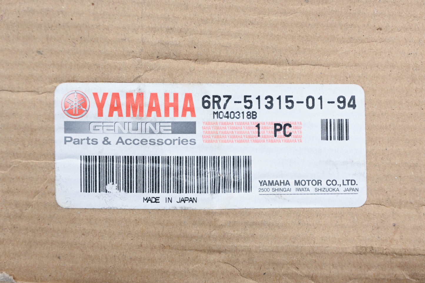 New OEM Yamaha 6R7-51315-01-94 Jet Pump Impeller Duct Stator Section NOS