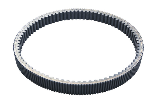 New OEM Yamaha 4WV-17641-00-00 Clutch Drive Belt NOS