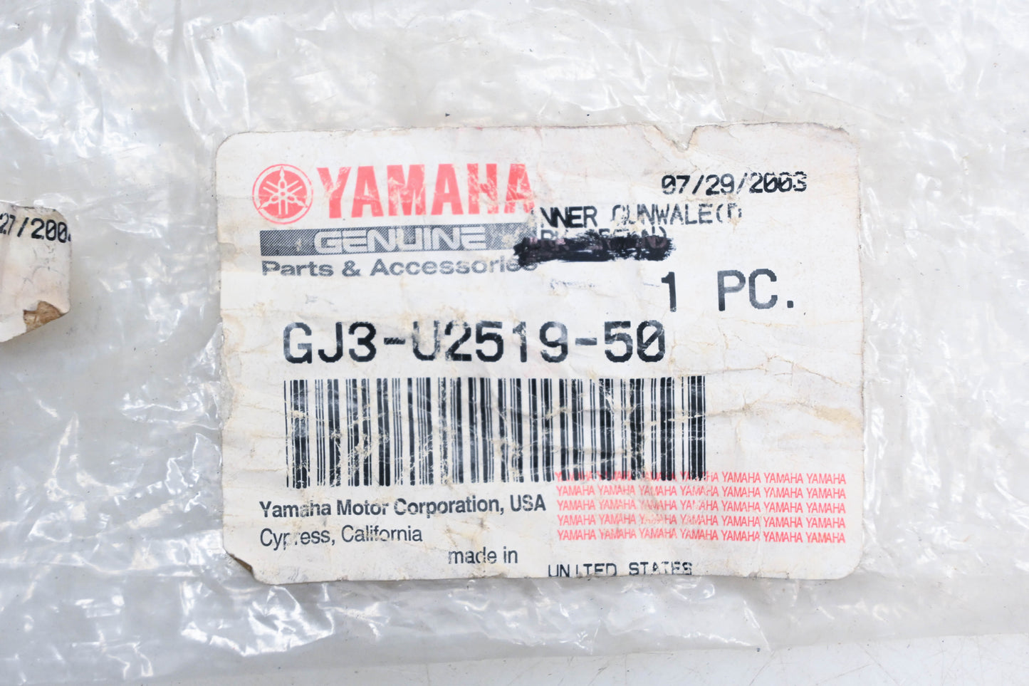 New OEM Yamaha GJ3-U2519-50-00 Black Gunwale Inner Trim NOS