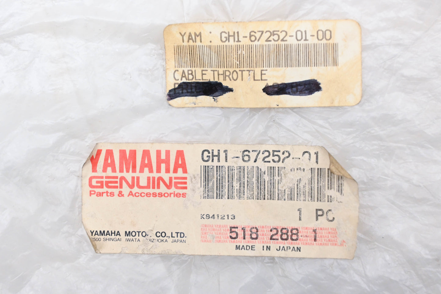 New OEM Yamaha GH1-67252-01-00 Throttle Cable NOS