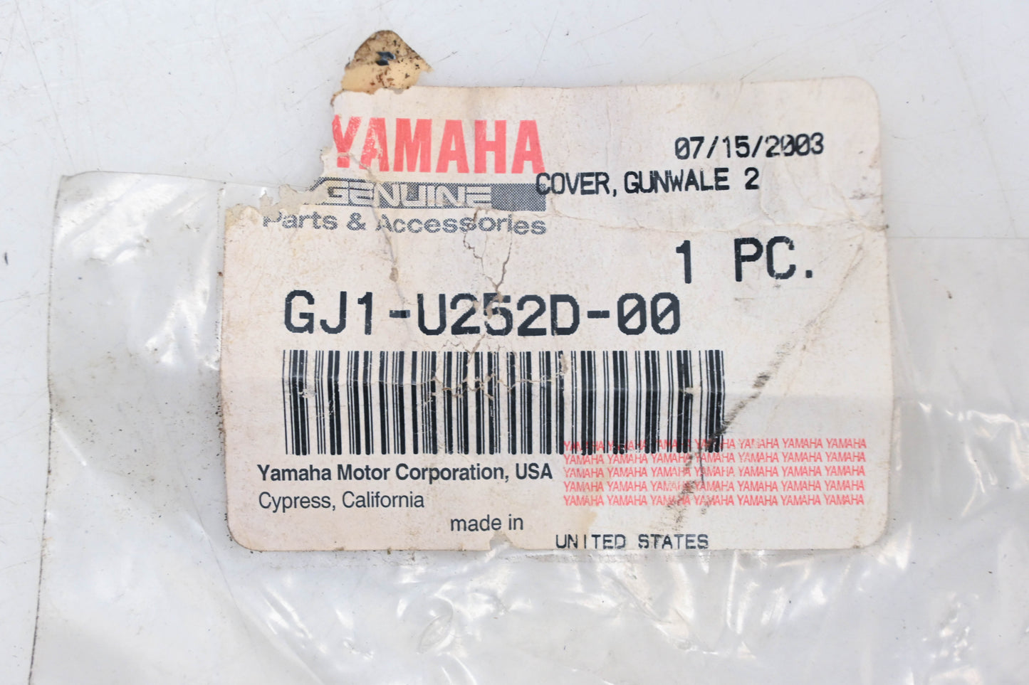 New OEM Yamaha GJ1-U252D-00-00 Red Gunwale Trim Cover NOS