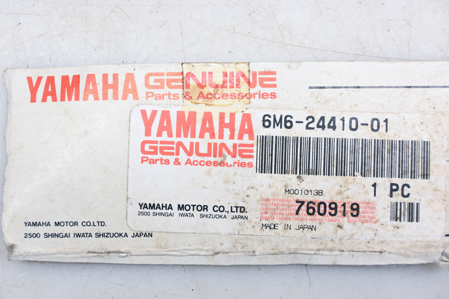 New OEM Yamaha 6M6-24410-01-00 Fuel Pump Assembly NOS