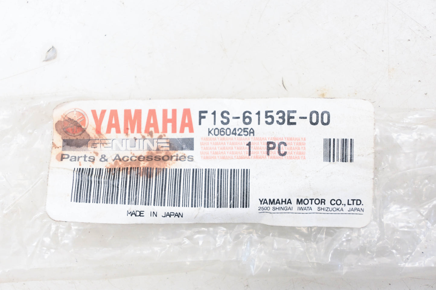 New OEM Yamaha F1S-6153E-00-00 Trim Control Cable Kit NOS