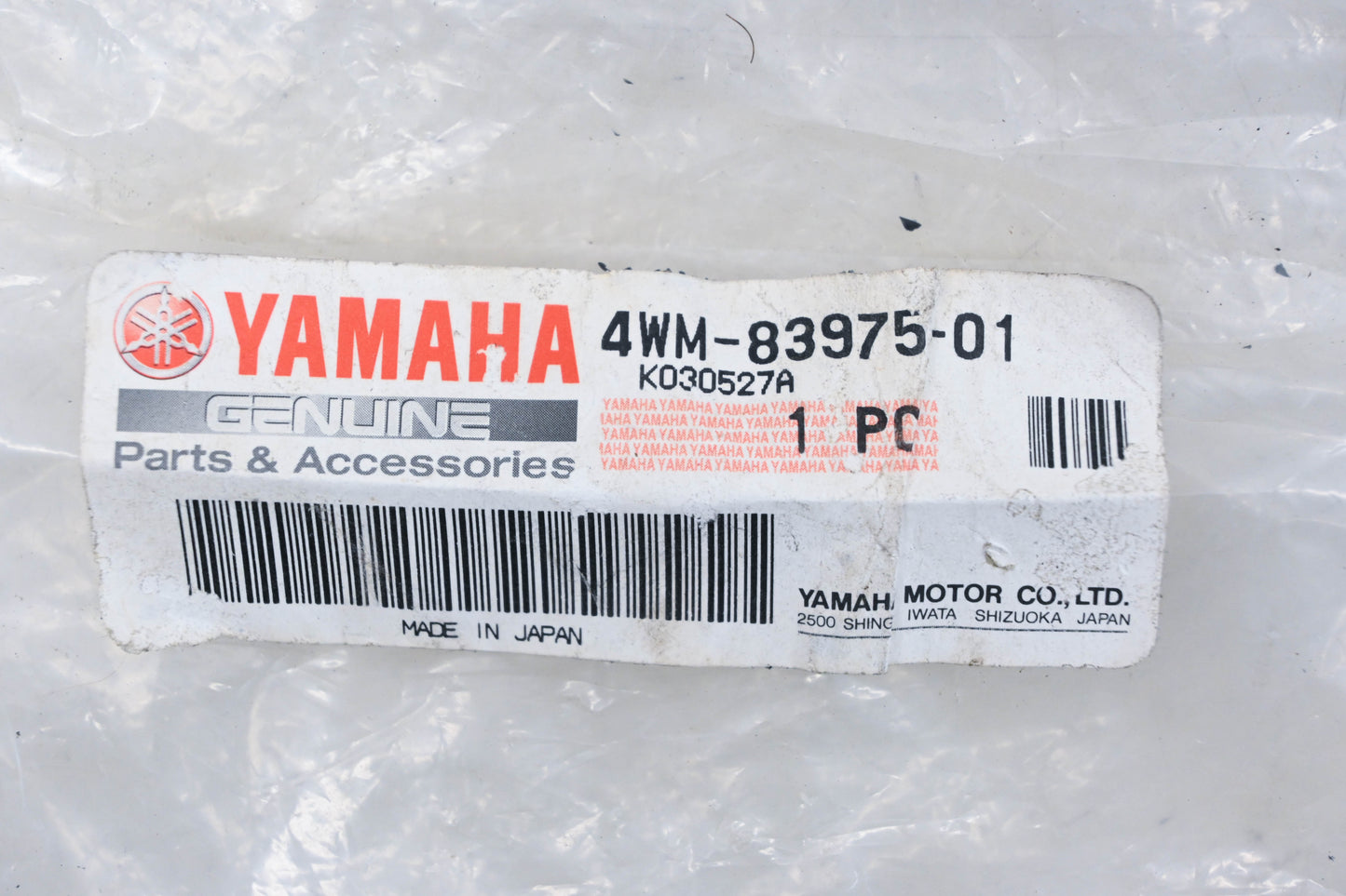 New OEM Yamaha 4WM-83975-01-00 Righthand Control Switch Assembly NOS