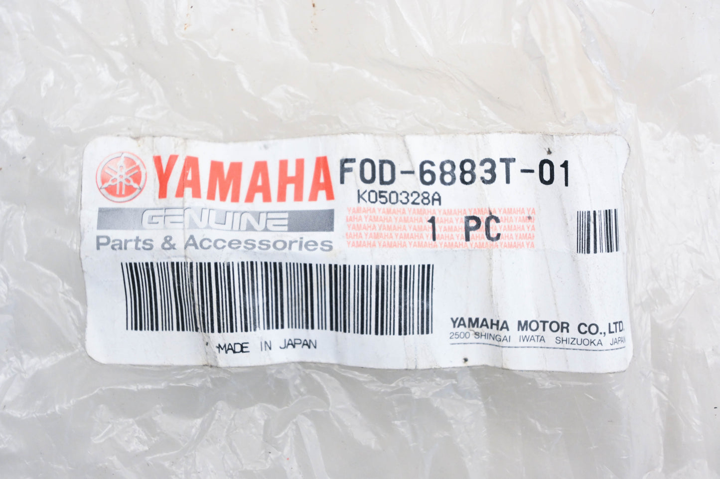 New OEM Yamaha F0D-6883T-01-00 Stabilizer Bracket NOS