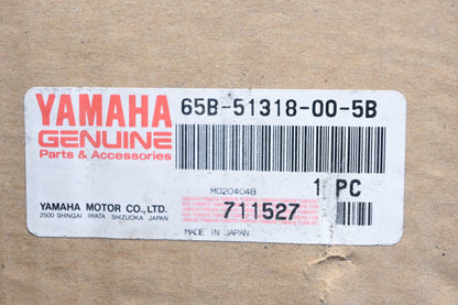New OEM Yamaha 65B-51318-00-5B Jet Pump Reduction Nozzle NOS