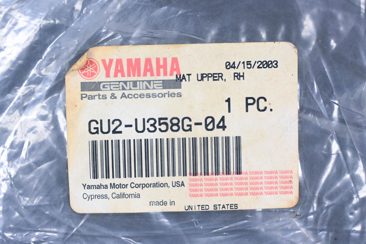 New OEM Yamaha GU2-U358G-04-00 Right Upper Mat NOS
