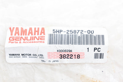 New OEM Yamaha 5HP-25872-00-00 Brake Line Hose NOS