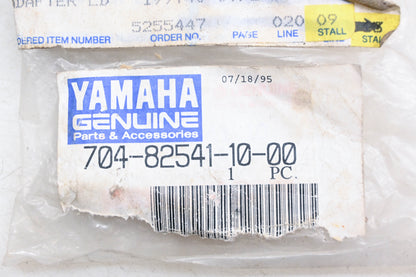 New OEM Yamaha 704-82541-10-00 Coupler Adapter Lead Wire Extension NOS