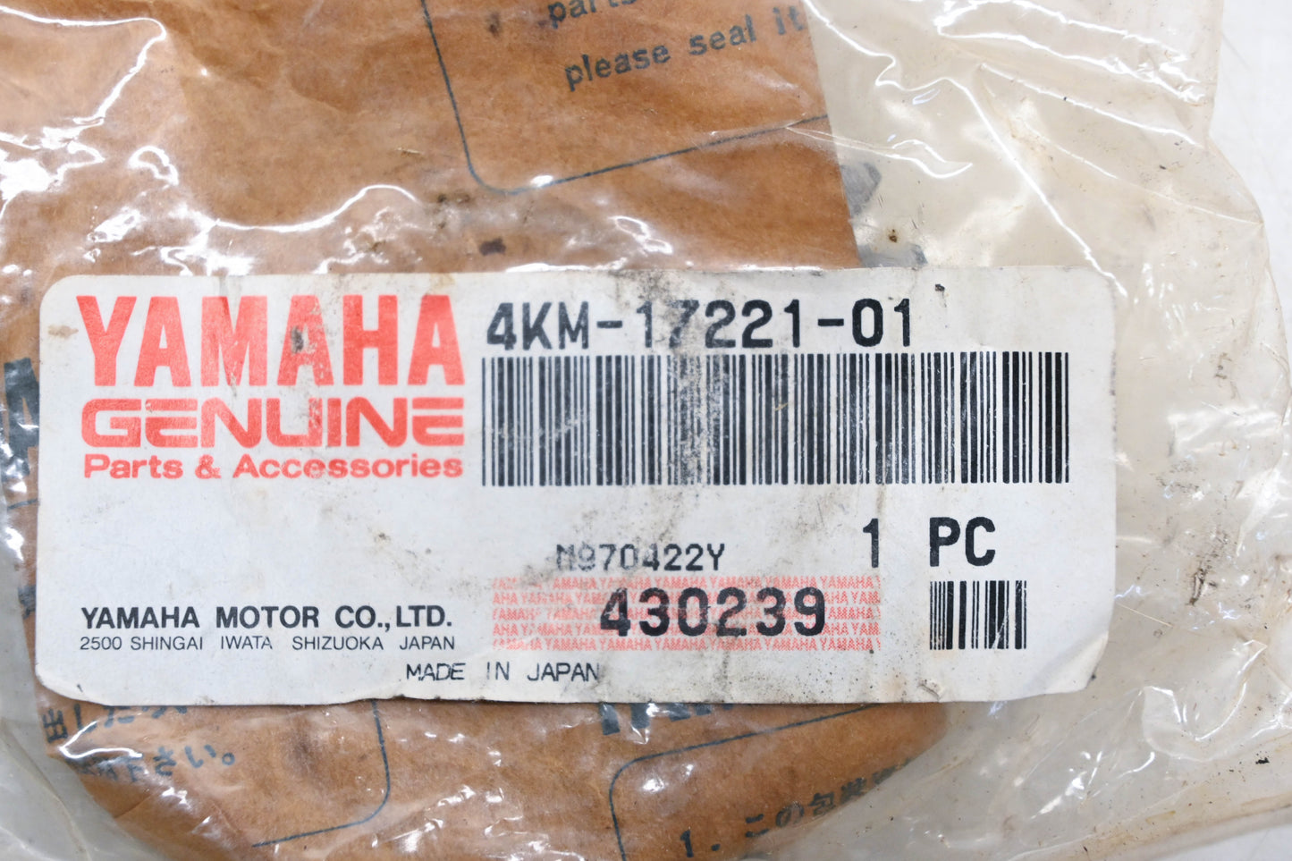 New OEM Yamaha 4KM-17221-01-00 Transmission 2nd Wheel Gear NOS