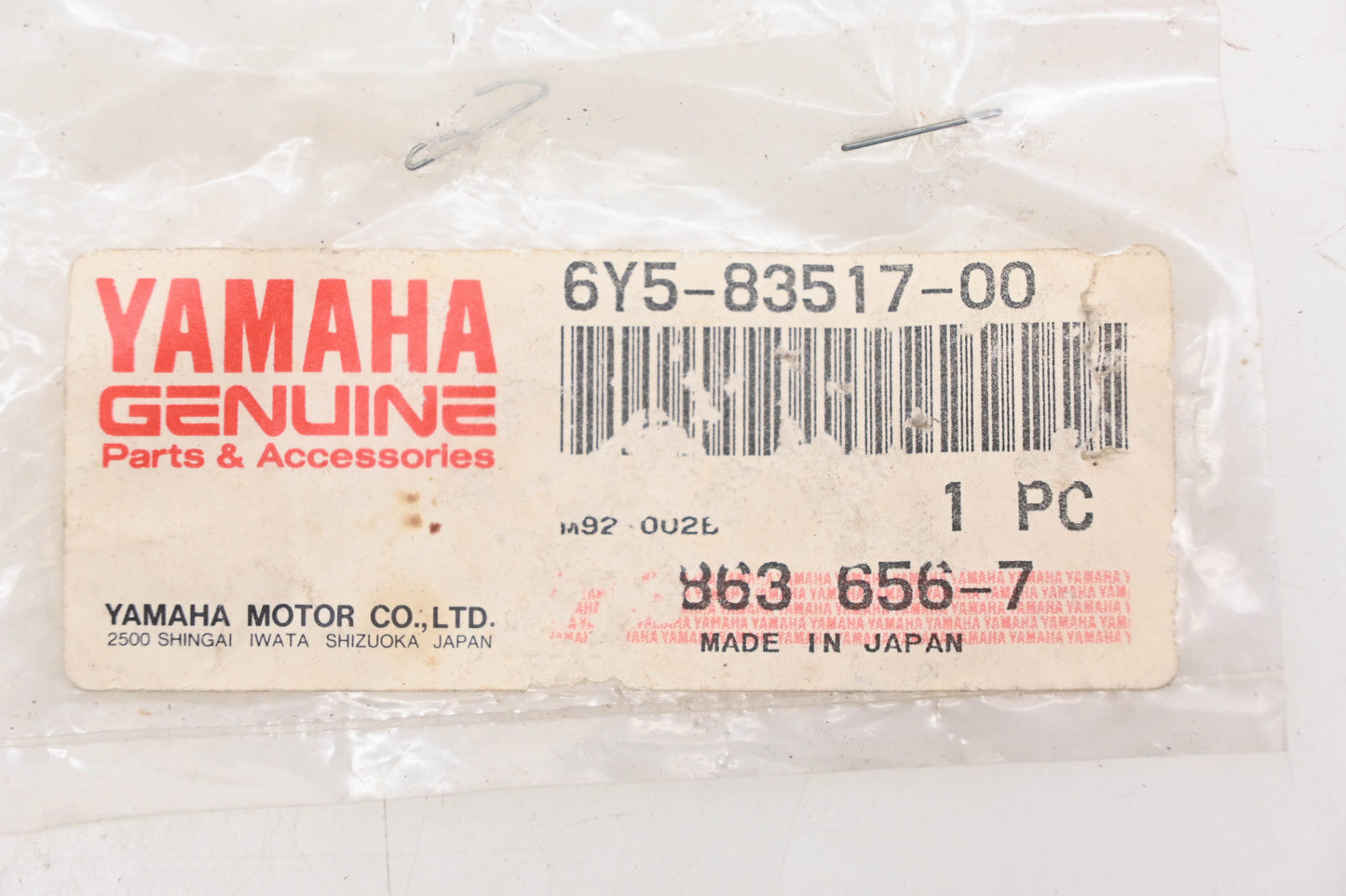 New OEM Yamaha 6Y5-83517-00-00 Bulb NOS