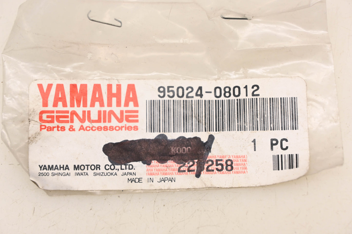 New OEM Yamaha 95024-08012-00 Hex Flange Bolt NOS
