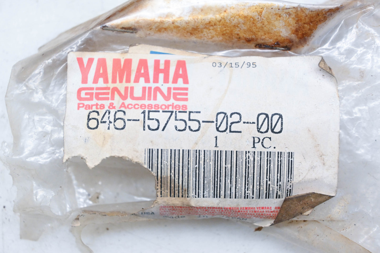 New OEM Yamaha 646-15755-02-00 Orange Starter Handle NOS