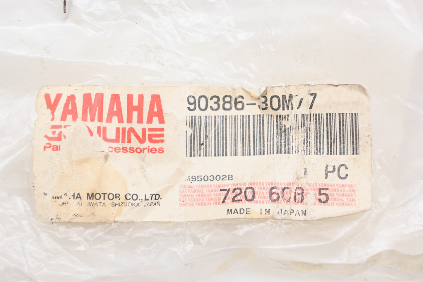 New OEM Yamaha 90386-30M77-00 Special Nylon Bushing NOS