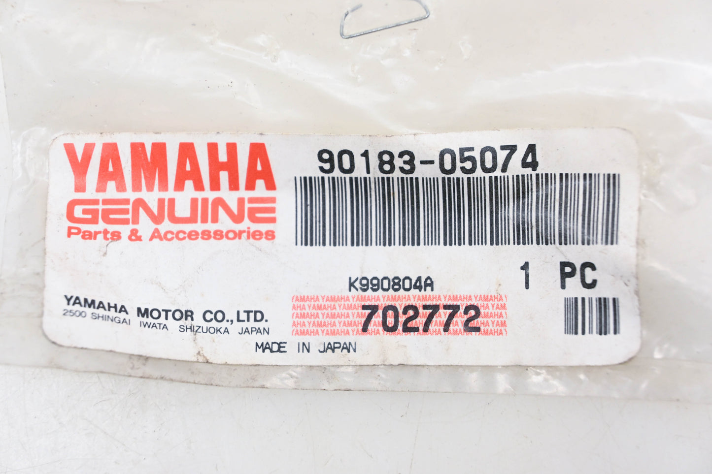 New OEM Yamaha 90183-05074-00 Spring Nut NOS