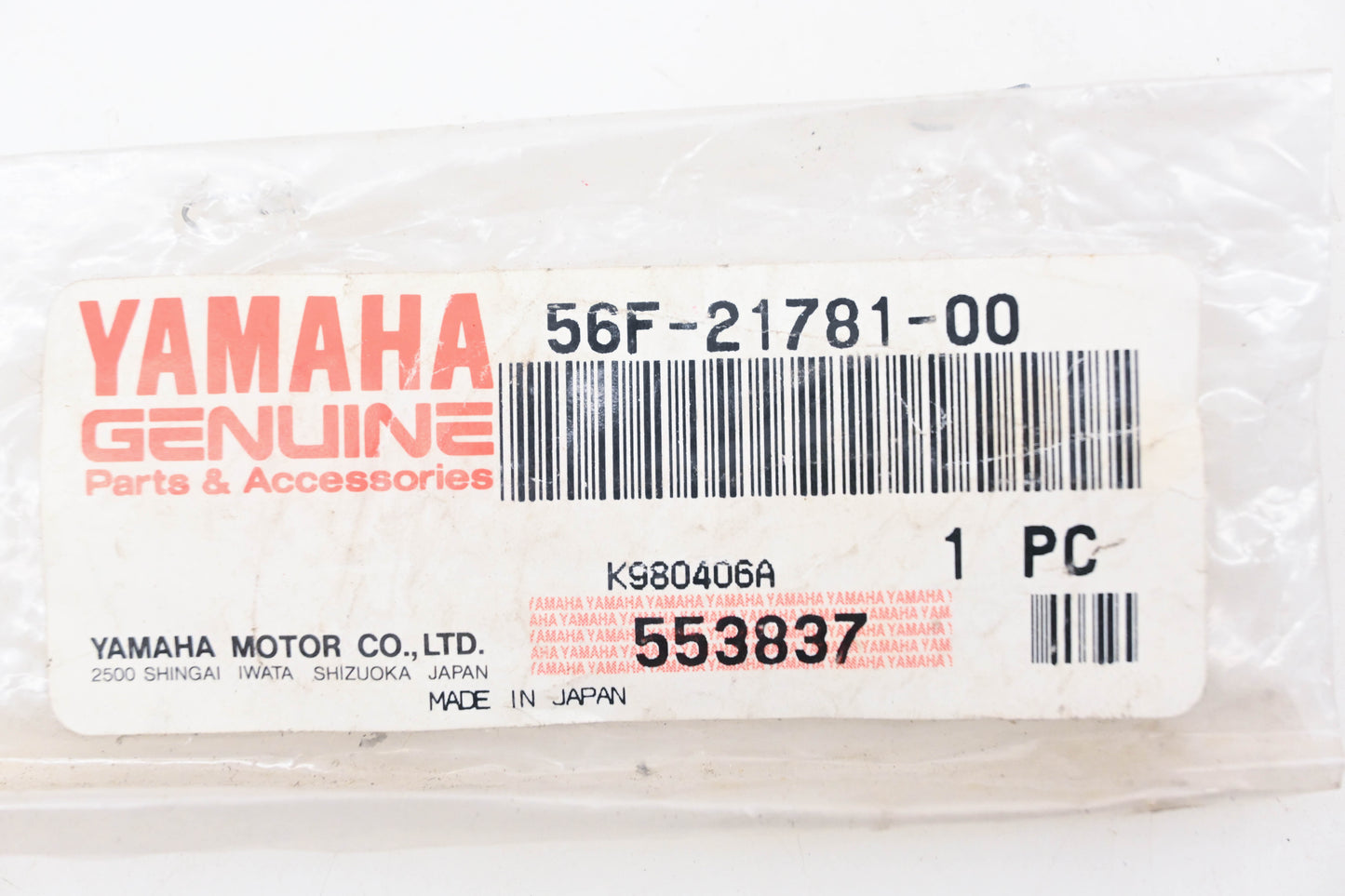 New OEM Yamaha 56F-21781-00-00 Virago Emblem NOS