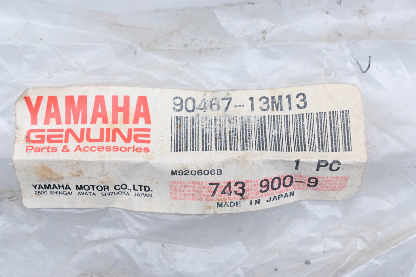 New OEM Yamaha 90467-13M13-00 Clip NOS