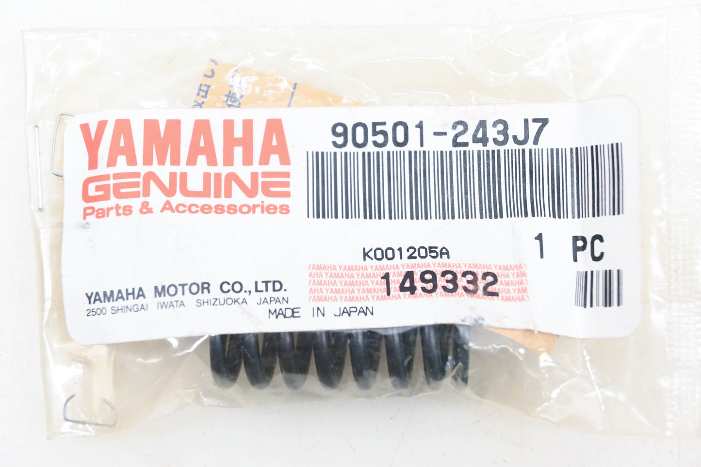 New OEM Yamaha 90501-243J7-00 Compression Spring NOS