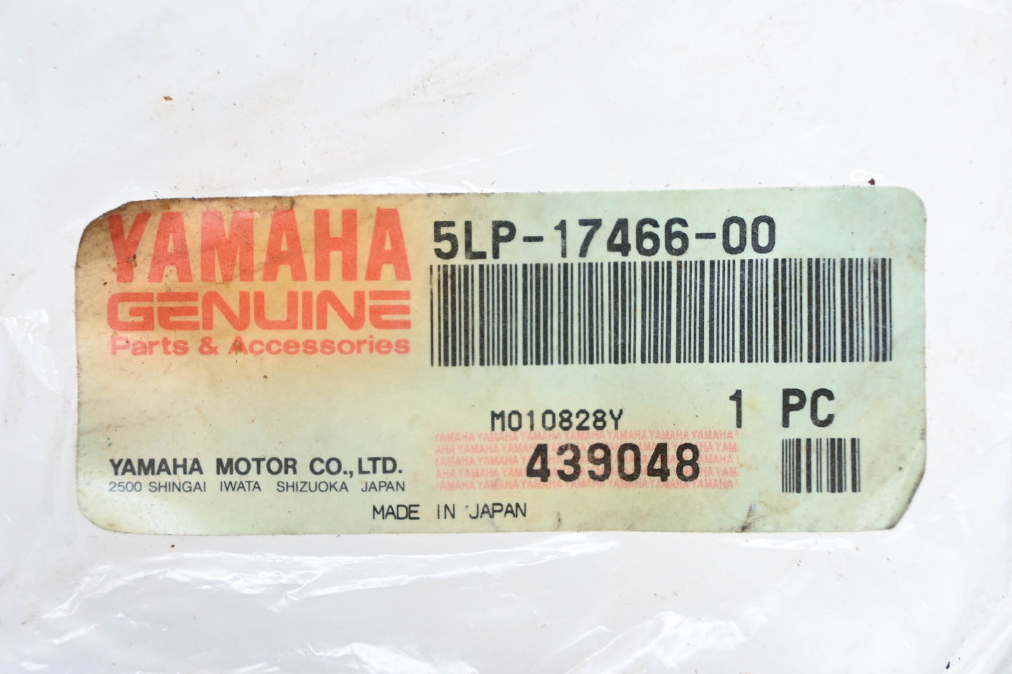 New OEM Yamaha 5LP-17466-00-00 Chain Guide NOS