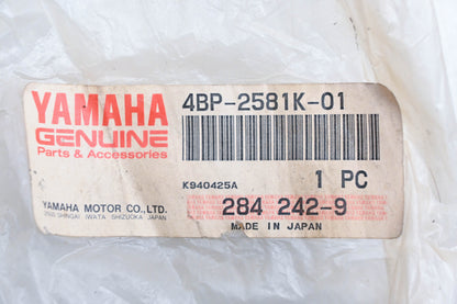 New OEM Yamaha 4BP-2581K-01-00 Rear Brake Line Hose NOS