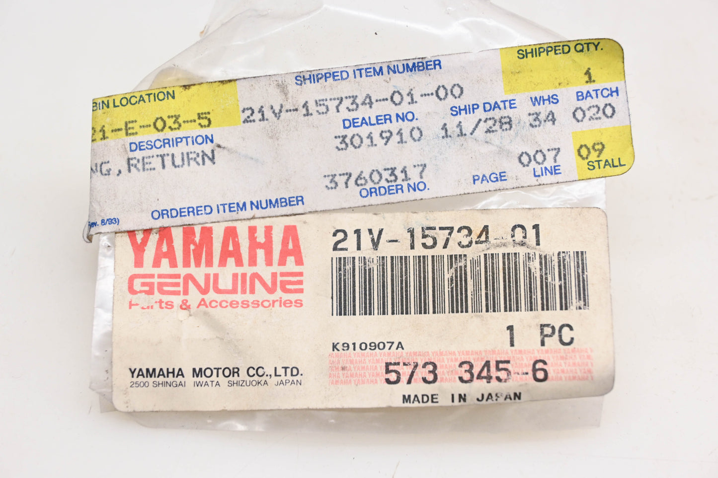 New OEM Yamaha 21V-15734-01-00 Return Spring NOS