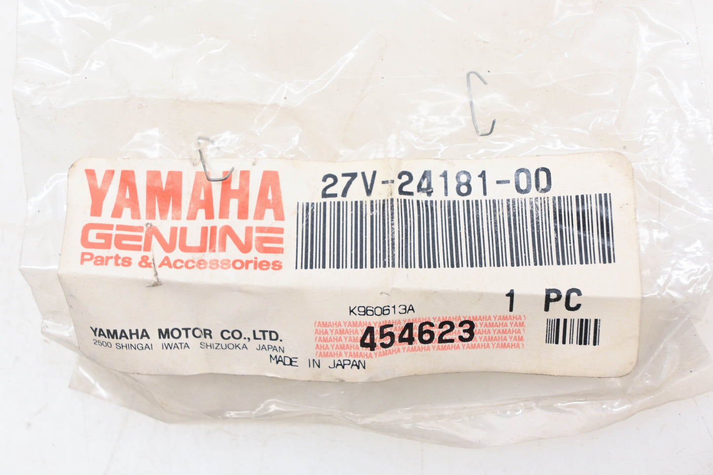 New OEM Yamaha 27V-24181-00-00 Locating Damper NOS