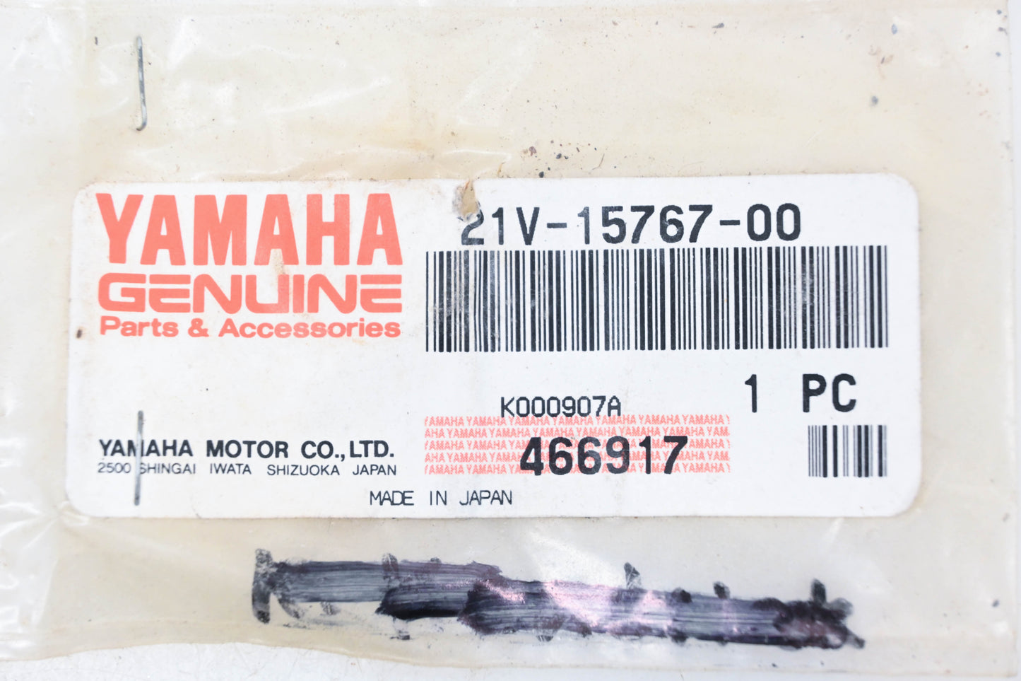 New OEM Yamaha 21V-15767-00-00 Starter Recoil Spring NOS