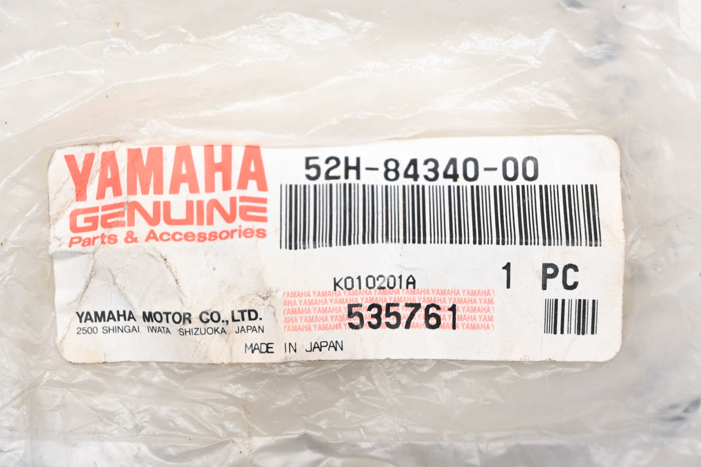 New OEM Yamaha 52H-84340-00-00 Headlight Socket NOS