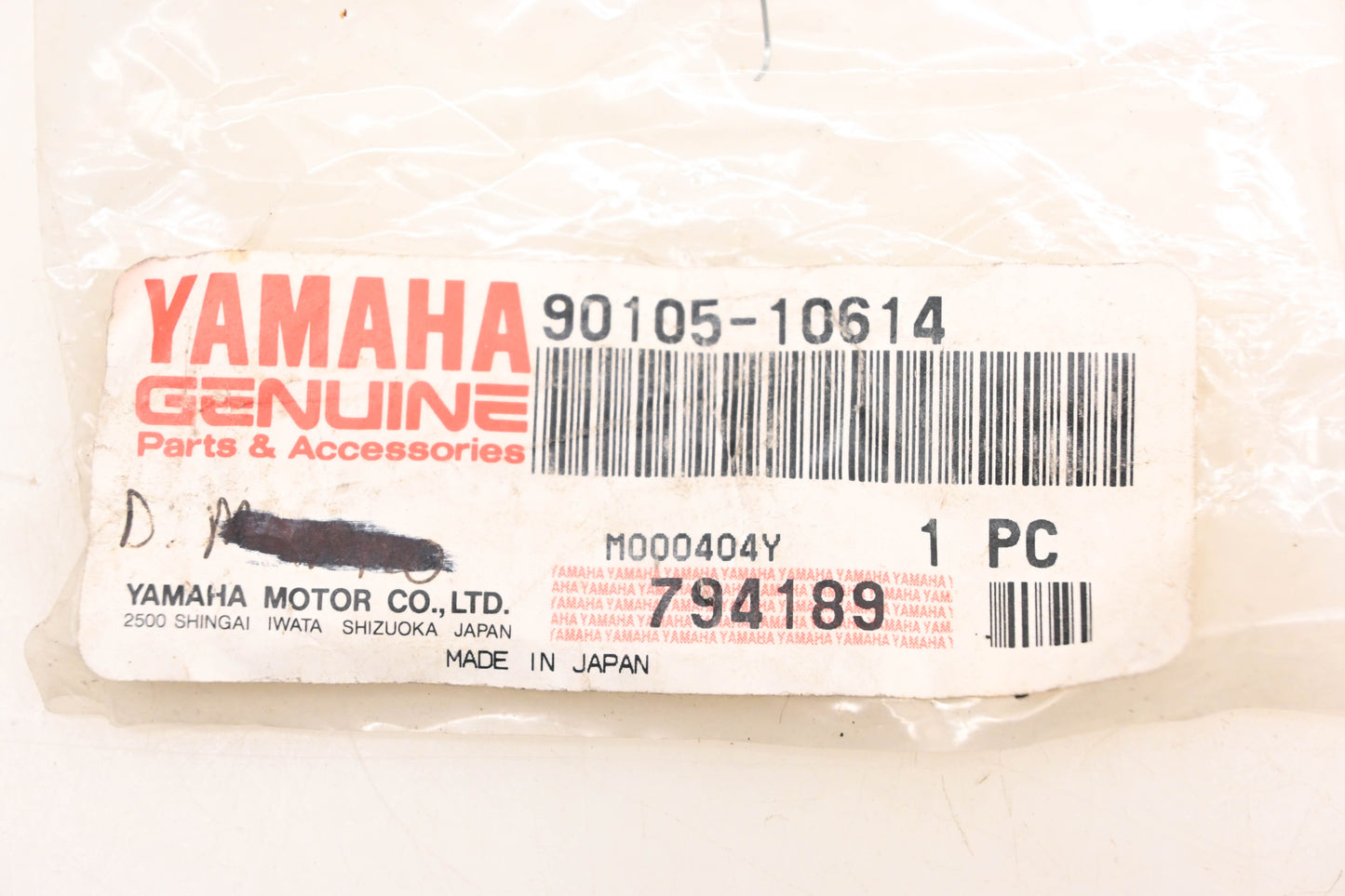 New OEM Yamaha 90105-10614-00 Shock Lower Mount Bolt NOS