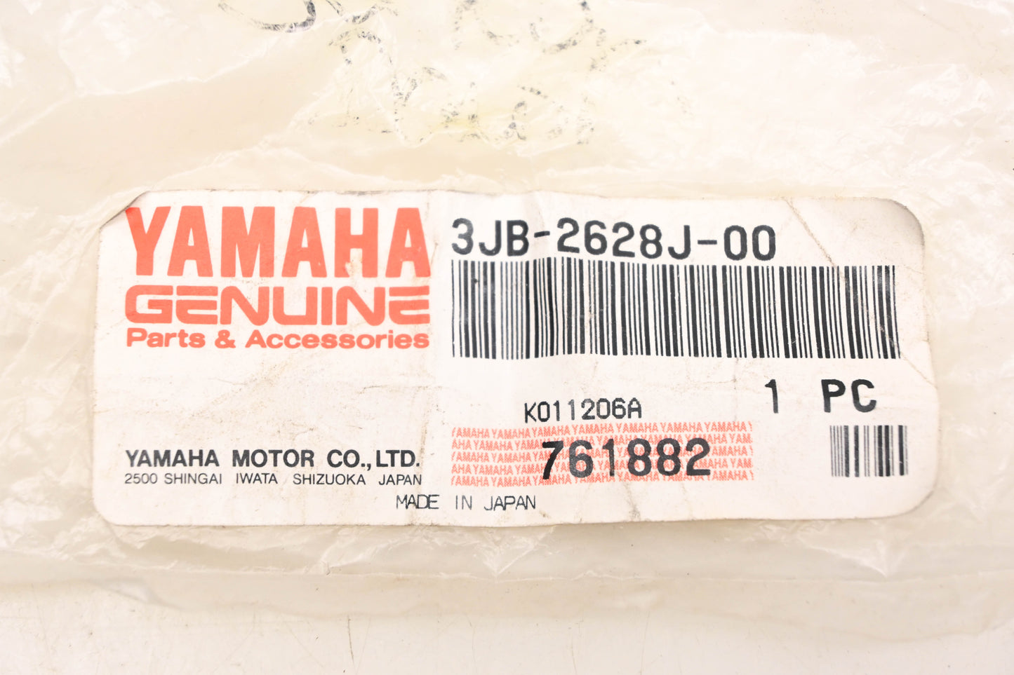 New OEM Yamaha 3JB-2628J-00-00 Grip End Cap NOS