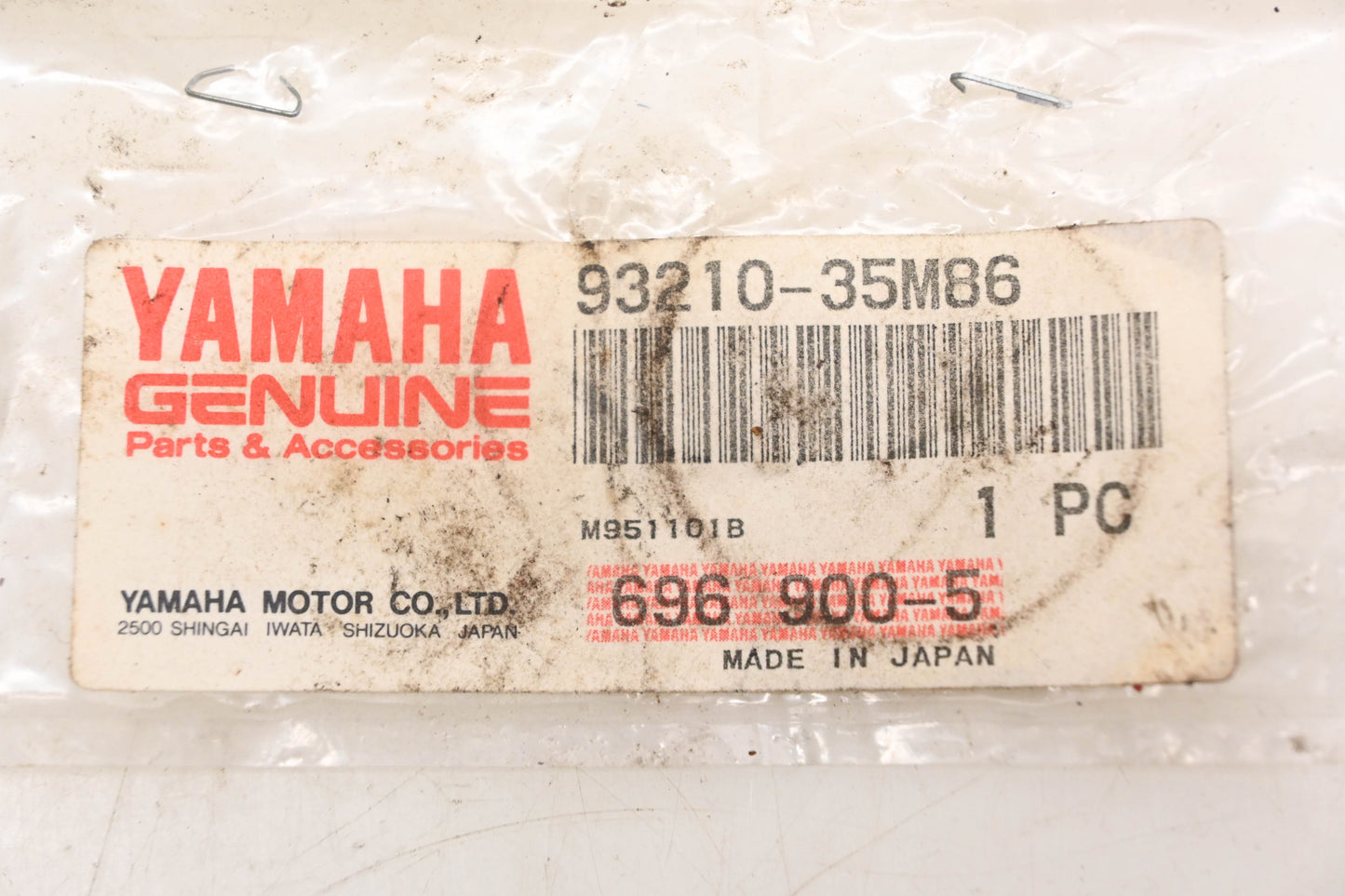 New OEM Yamaha 93210-35M86-00 Intake Silencer O Ring NOS