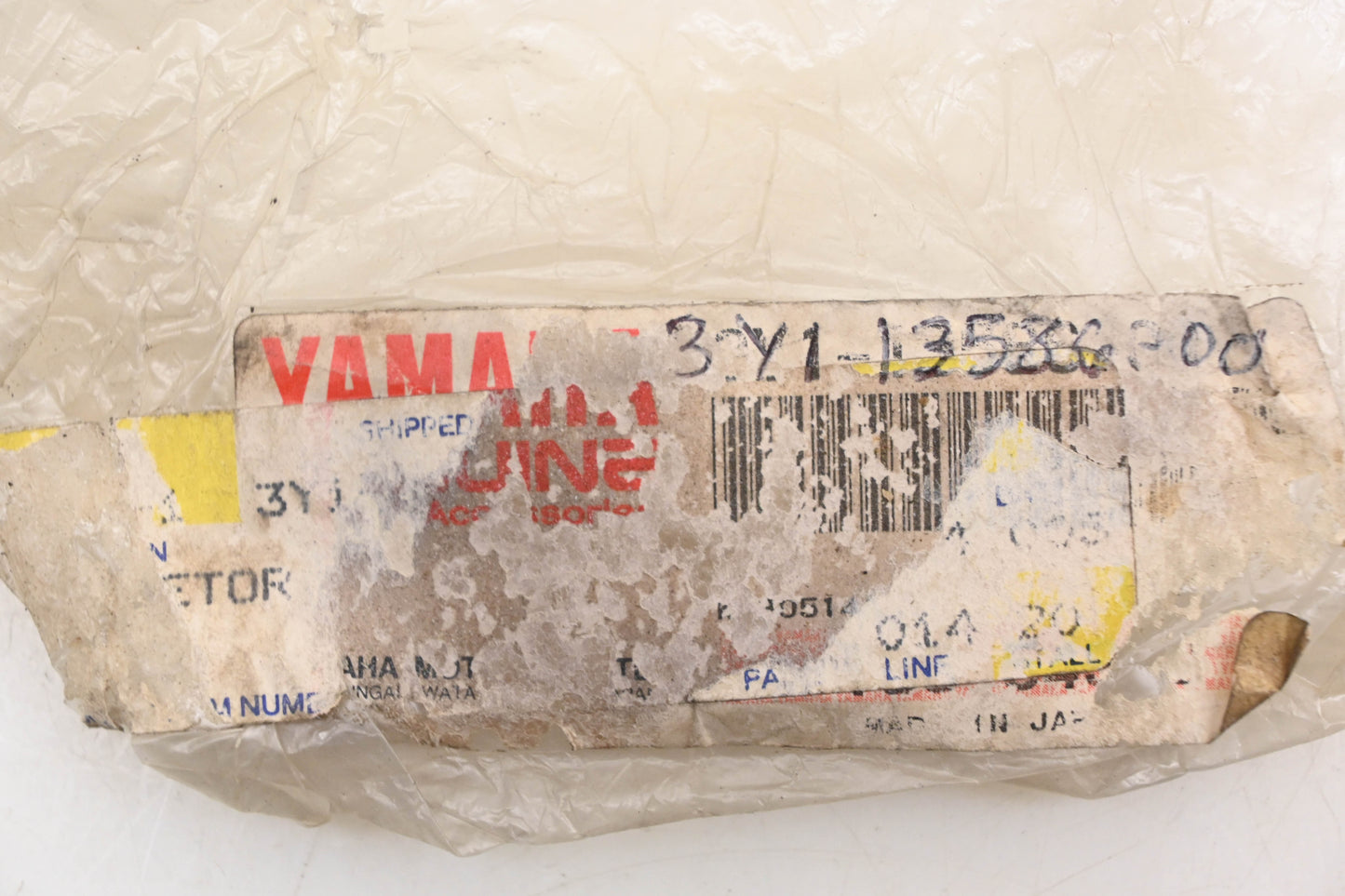 New OEM Yamaha 3Y1-13586-00-00 Intake Manifold Joint NOS
