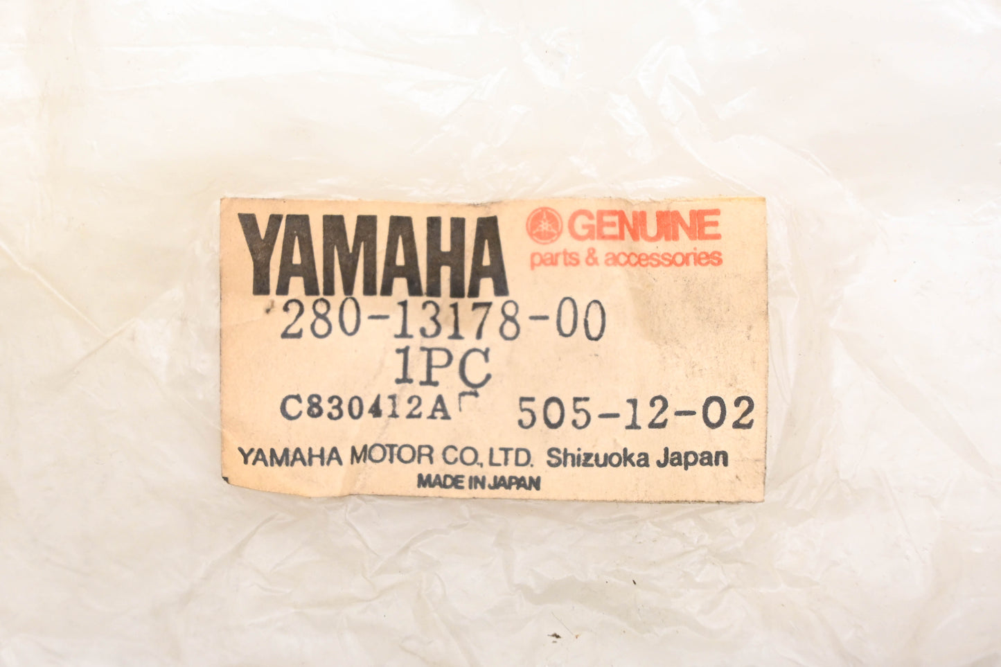 New OEM Yamaha 280-13178-00-00 Oil Pump Drive Gear NOS