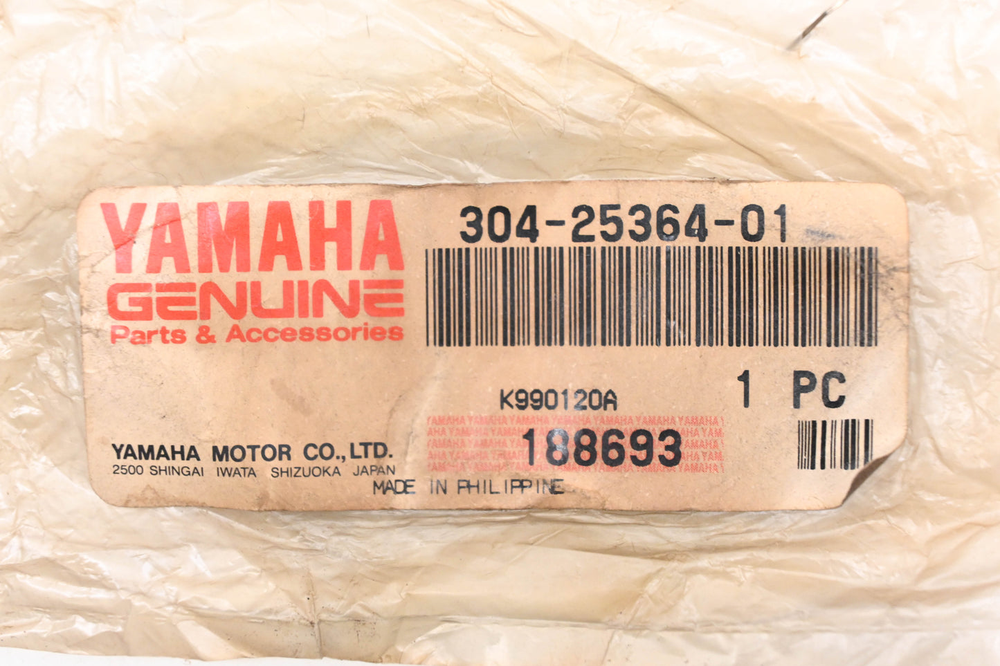 New OEM Yamaha 304-25364-01-00 Clutch Hub Damper NOS