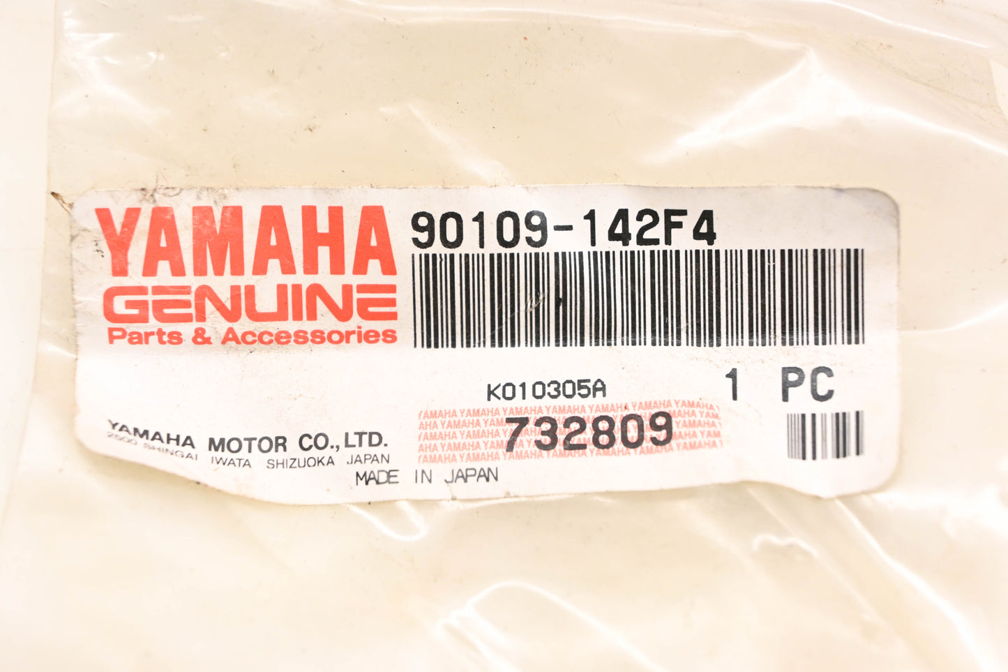 New OEM Yamaha 90109-142F4-00 Swingarm Linkage Bolt NOS