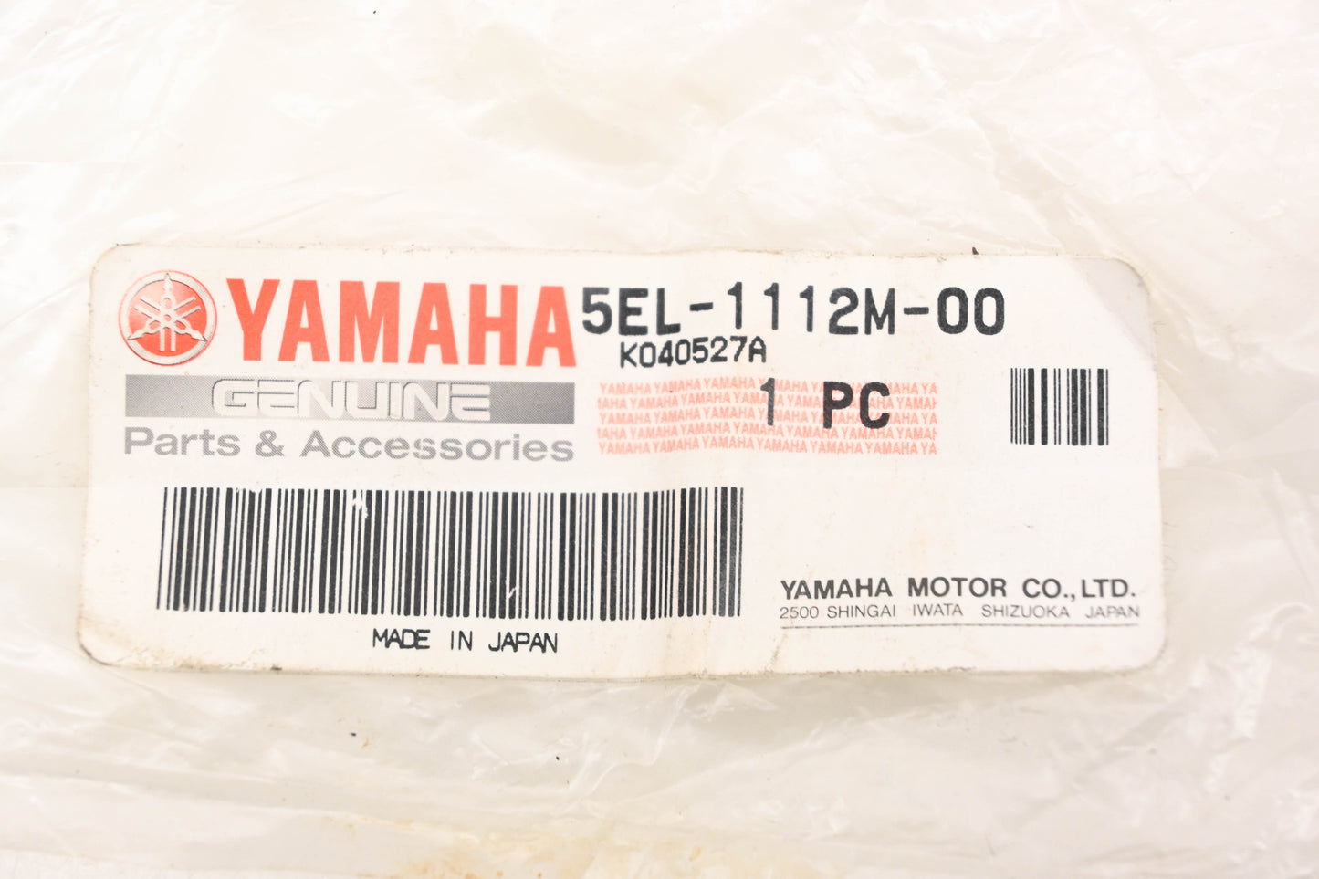 New OEM Yamaha 5EL-1112M-00-00 Cylinder Head Rubber Cover NOS