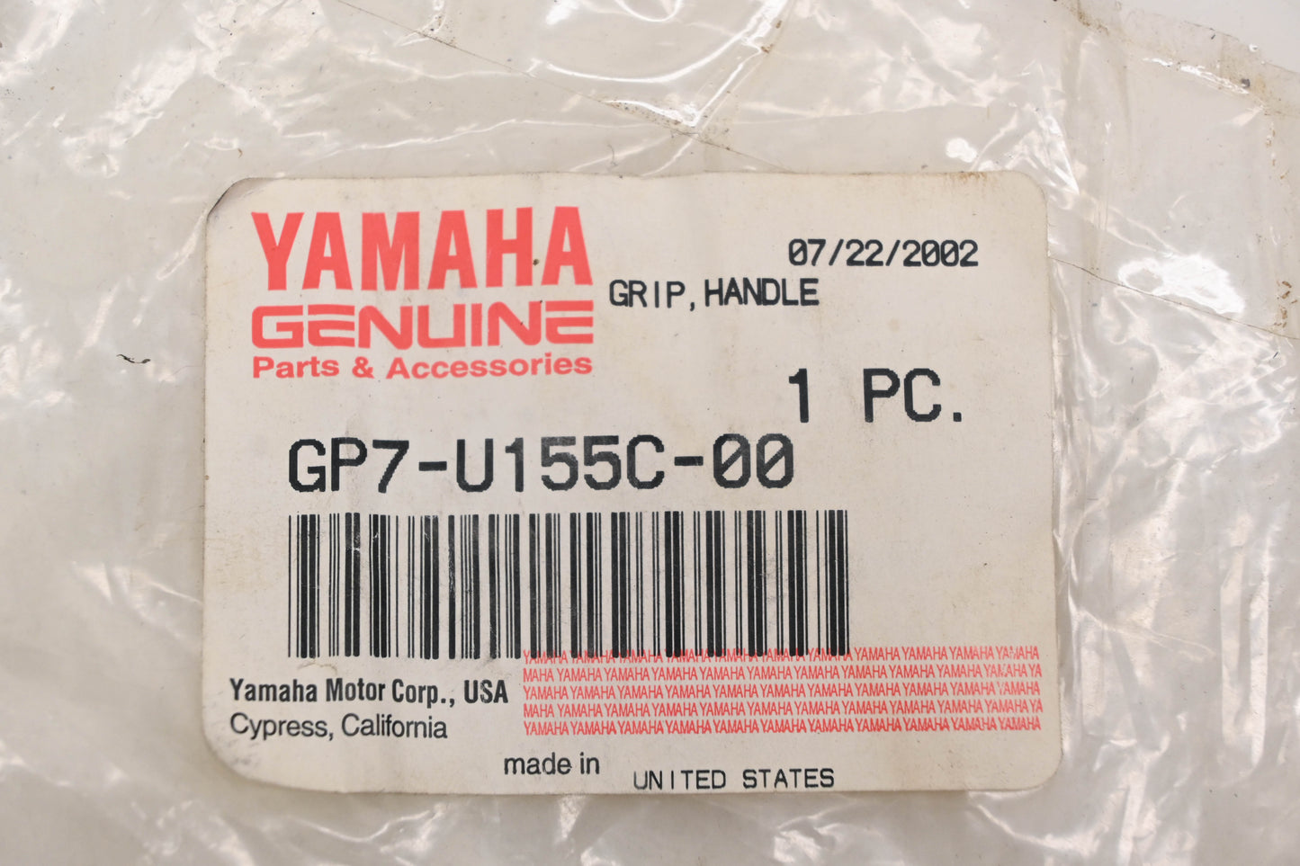 New OEM Yamaha GP7-U155C-00-00 Trim Twist Handle Grip NOS