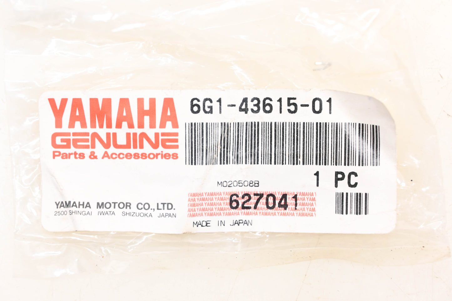 New OEM Yamaha 6G1-43615-01-00 Tilt Lock Plate NOS
