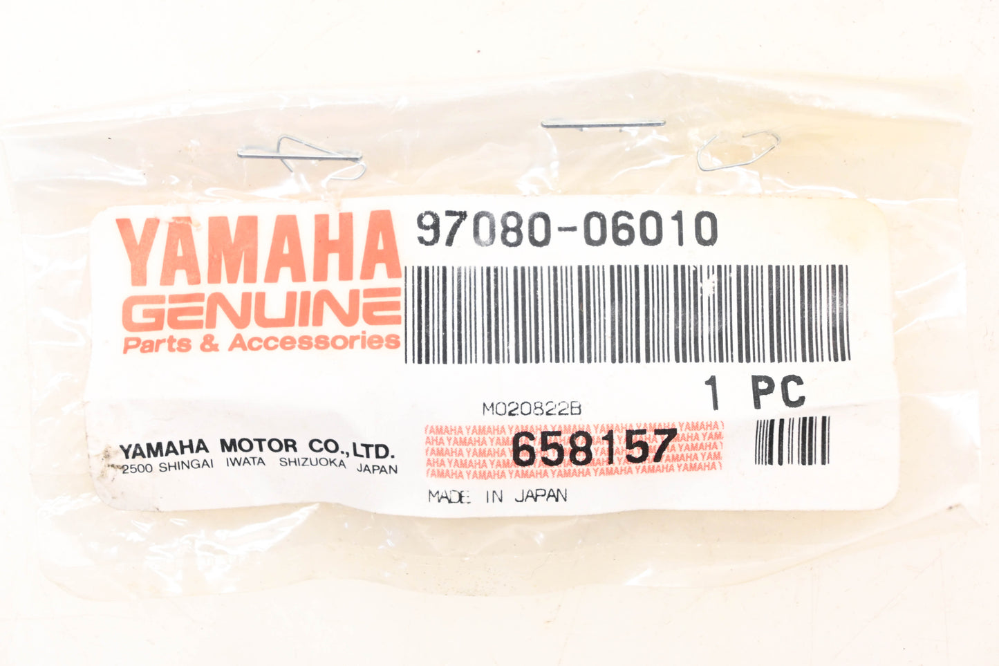 New OEM Yamaha 97080-06010-00 Hex Head Bolts Qty 2 NOS