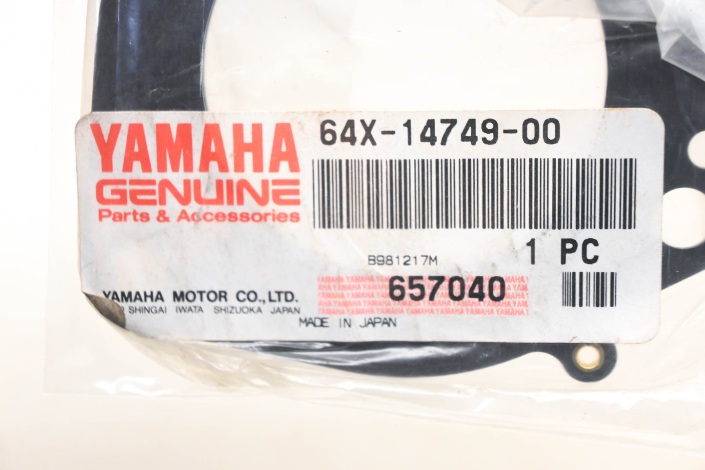 New OEM Yamaha 64X-14749-00-00 Muffler Damper Gasket NOS