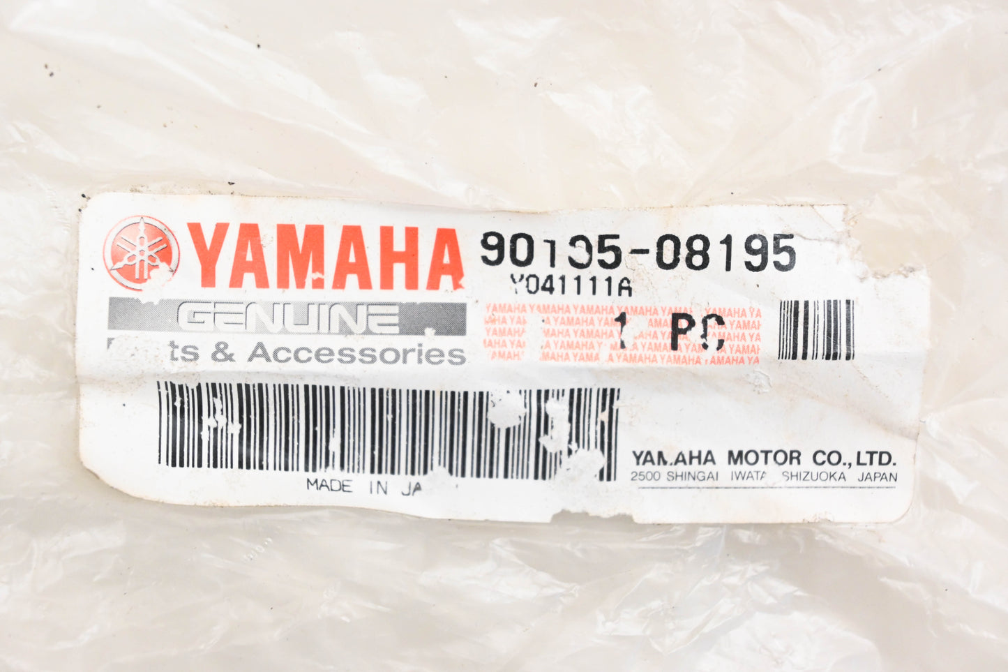 New OEM Yamaha 90105-08195-00 Hex Flange Bolt NOS