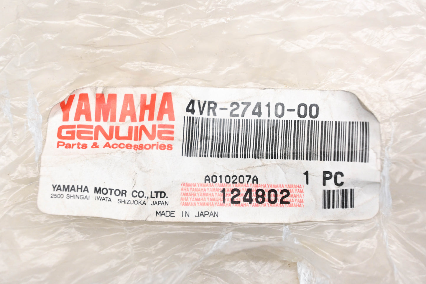 New OEM Yamaha 4VR-27410-00-00 Front Left Footrest Assembly NOS